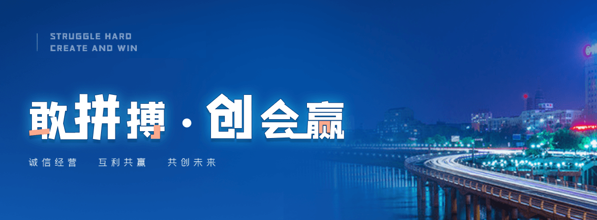 福州冷拔无缝方矩管